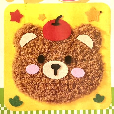 DIY Fuzzy Animal Face Craft Kit