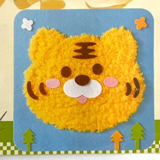 DIY Fuzzy Animal Face Craft Kit